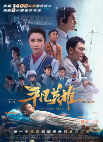 主题性